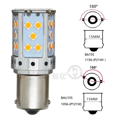 1156 3030 35SMD Canbusは球根12V 10Wのハイライトの回転信号ランプ7440 T20を導いた
