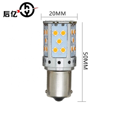 1156 3030 35SMD Canbusは球根12V 10Wのハイライトの回転信号ランプ7440 T20を導いた