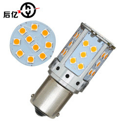 1156 3030 35SMD Canbusは球根12V 10Wのハイライトの回転信号ランプ7440 T20を導いた