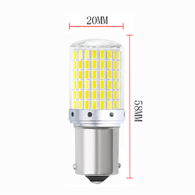 6000K車7.5W 12Vのための自動普遍的なLEDブレーキ回転信号ライト