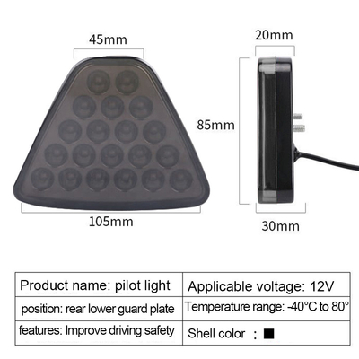 1000lmは試験車をつけるRGBの遠隔警告の抜け目がない尾ライト2835 LED破片を変更した