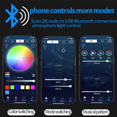 DC5V-12V RGB LED 車内装飾 大気 ライト アクリル APP コントロール 隠されたスタイル