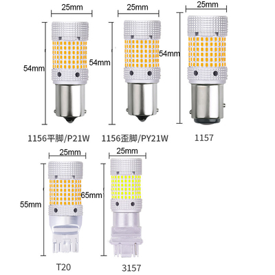 自動車用LEDターンシグナル Canbus Fog Light 2016 チップ 150 SMD 1156/1157/7440 LED