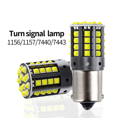 白アルミニウム合金 LED回転信号 1156 1157 T20 3030 44SMD リバースライト 12V 24V