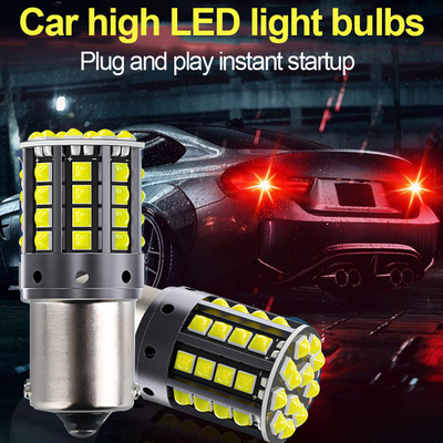 白アルミニウム合金 LED回転信号 1156 1157 T20 3030 44SMD リバースライト 12V 24V