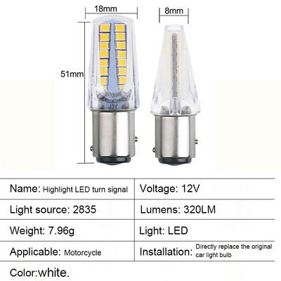 1157 32SMD アンバー LED ブレーキターンシグナルライト LED 電球 車尾 ストップ ターンシグナル バイク 逆転