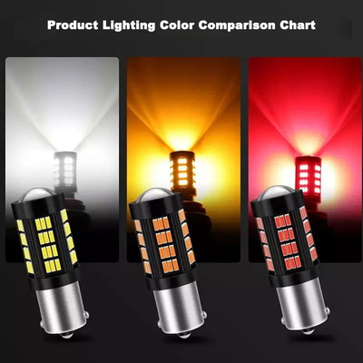 1157 1156 4014 66 SMD LEDブレーキライト 車内 LED電球 カーバック