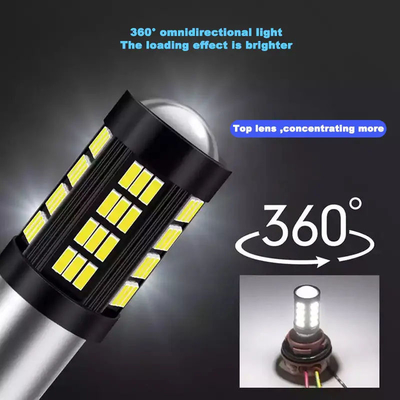 1157 1156 4014 66 SMD LEDブレーキライト 車内 LED電球 カーバック