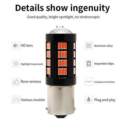1157 1156 4014 66 SMD LEDブレーキライト 車内 LED電球 カーバック