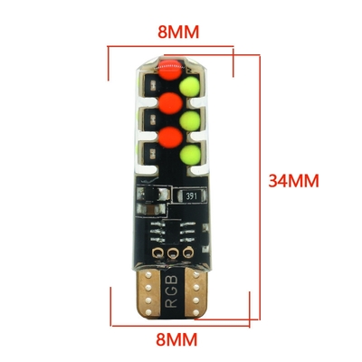 明るさ 新型自動車 インテリアLED電球 T10 5050 6SMD RGB色 RGB付き リモートストロブ点灯付き
