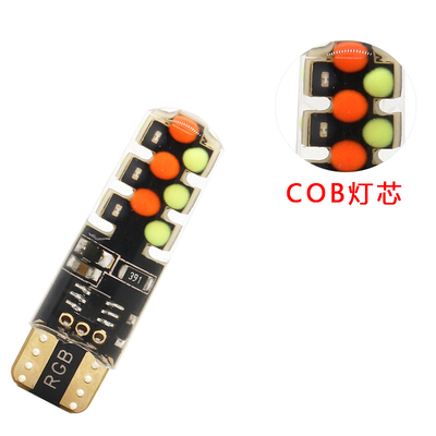 明るさ 新型自動車 インテリアLED電球 T10 5050 6SMD RGB色 RGB付き リモートストロブ点灯付き
